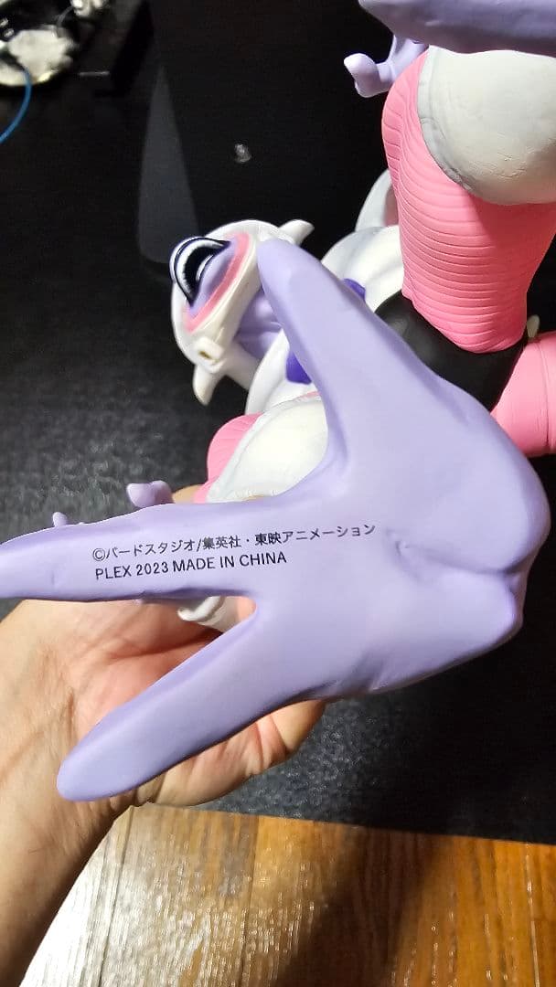 ドラゴンボールアライズ　フリーザ２体セット　開封品