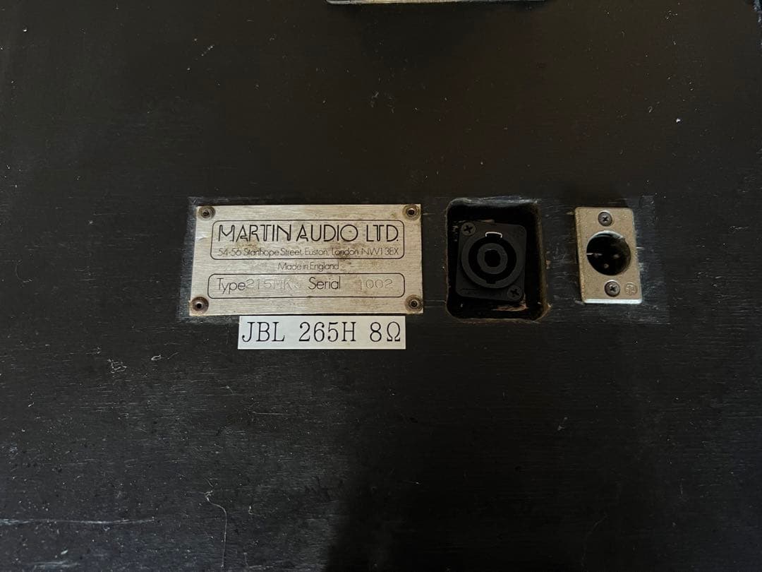 Martin Audio 215mk3 エンクロージャーのみ　38cm×2発①