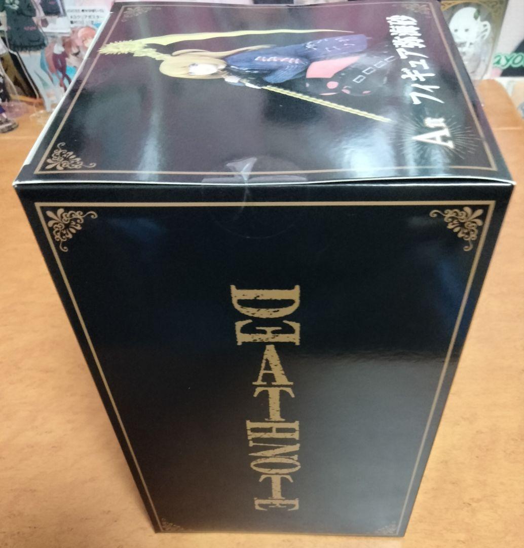 H*❌様 DEATHNOTE一番くじ/DMMくじ 夜神月/L/弥海砂/リュークフ