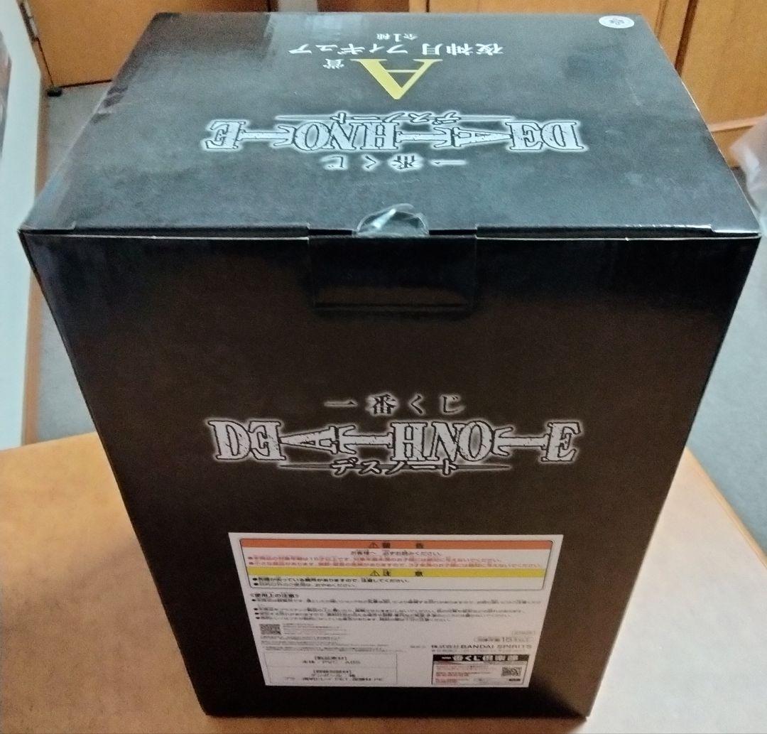 H*❌様 DEATHNOTE一番くじ/DMMくじ 夜神月/L/弥海砂/リュークフ