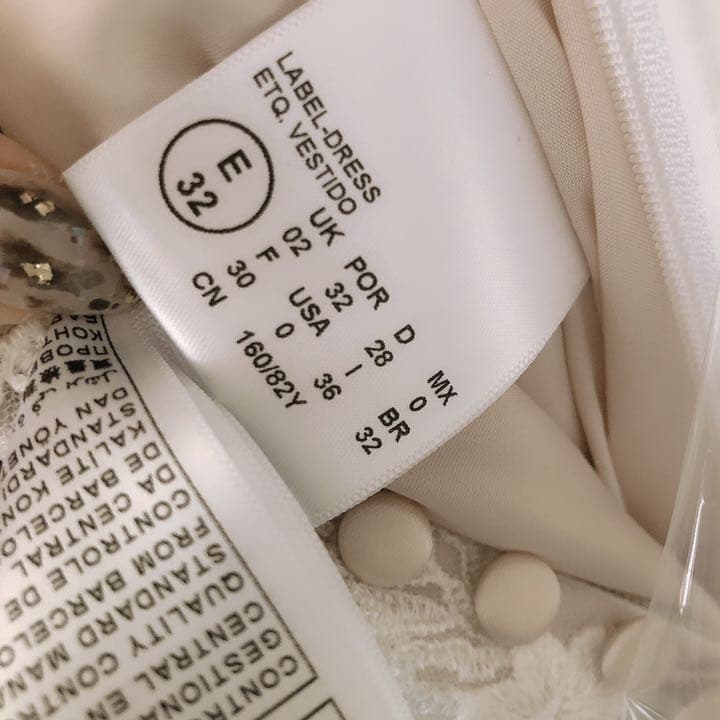 7号　プロノビアス ウェディングドレス