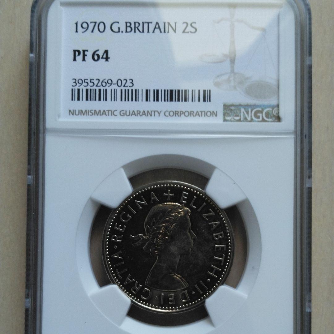 イギリス　1970年　2シリング硬貨