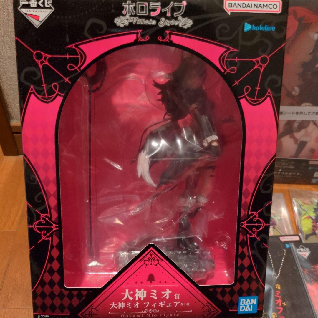 ホロライブ一番くじ大神ミオフィギュアセット
