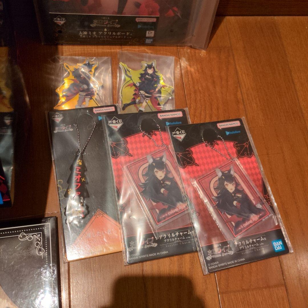 ホロライブ一番くじ大神ミオフィギュアセット