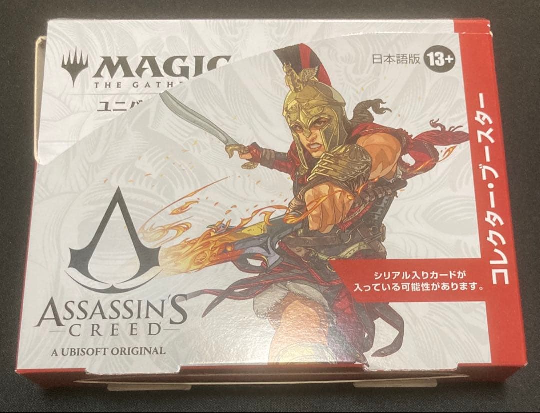 マジック　アサシンクリード　コレクターブースター　9パック