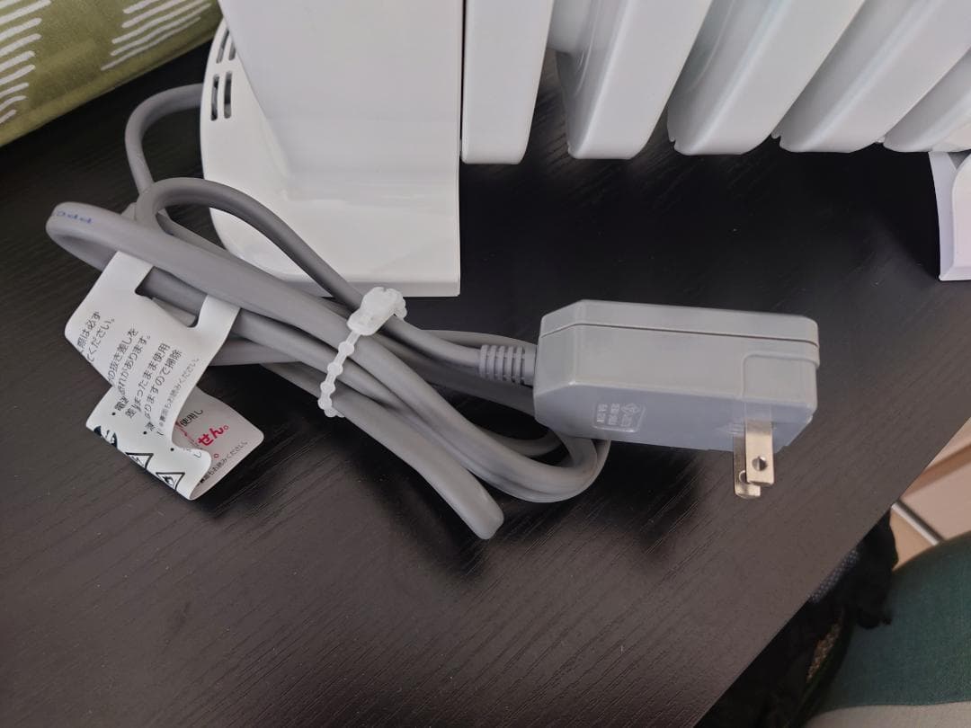 【美品】デロンギ　オイルヒーター　NJ0505E　エコカバー付き