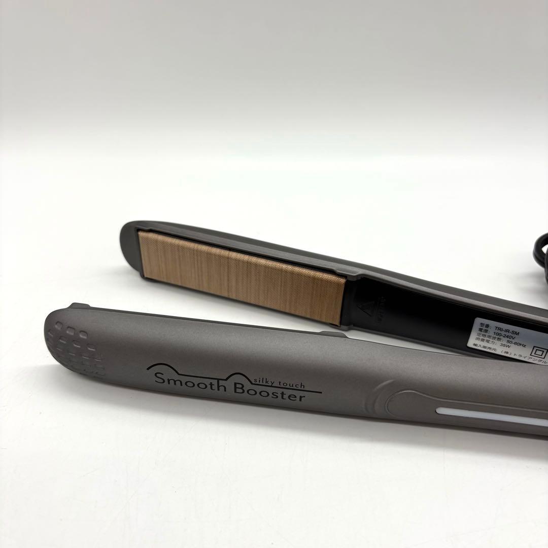 Smooth Booster ストレートアイロン　TRI-IR-SM 海外兼用