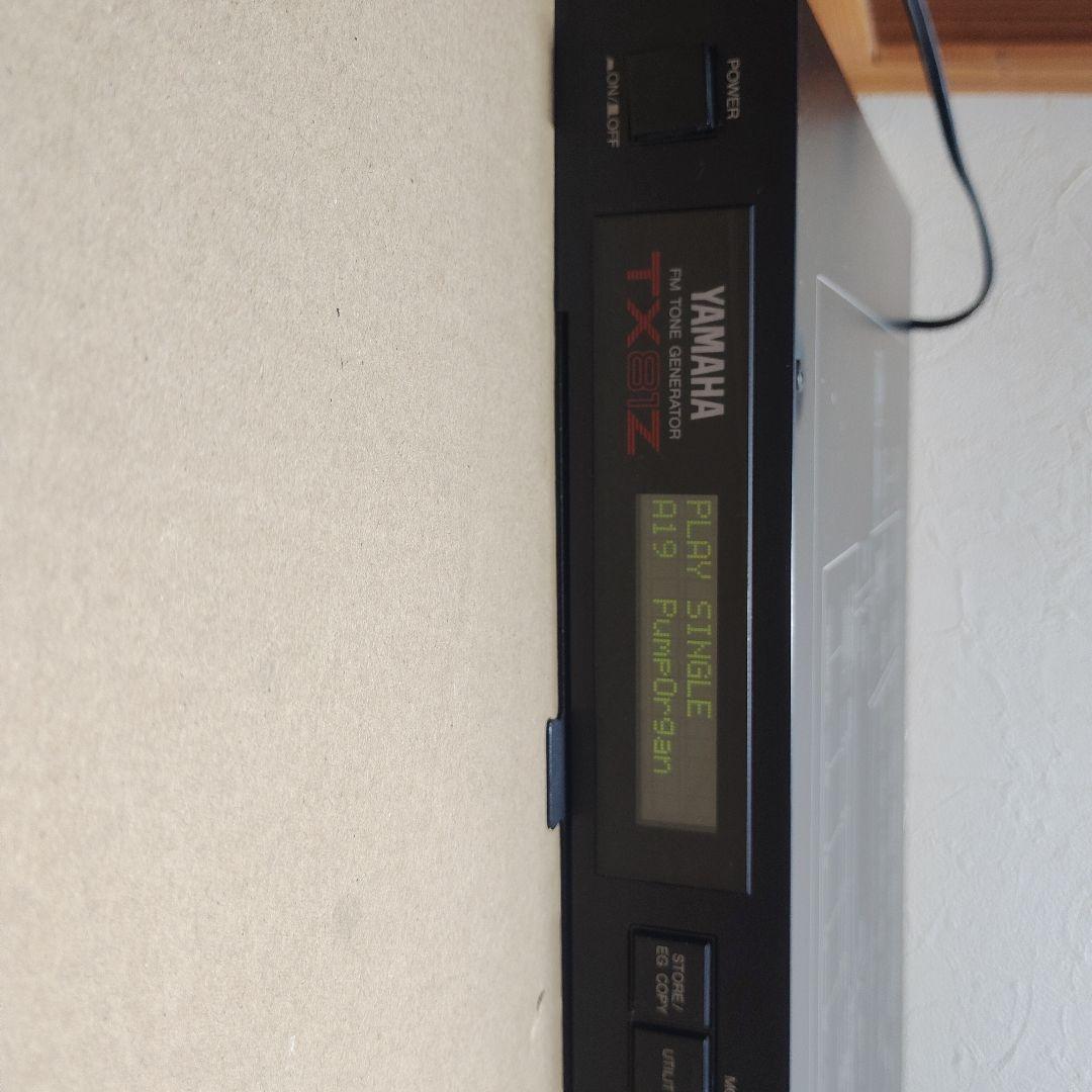 YAMAHA 音源モジュール TX81Z FM音源　取扱説明書付き