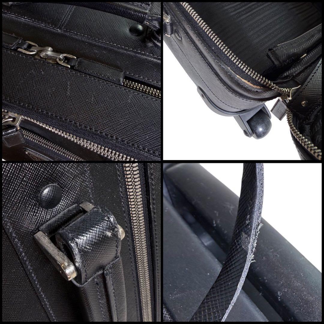 PRADA プラダ　サフィアーノレザー　三角ロゴ　スーツケース　旅行　トラベル