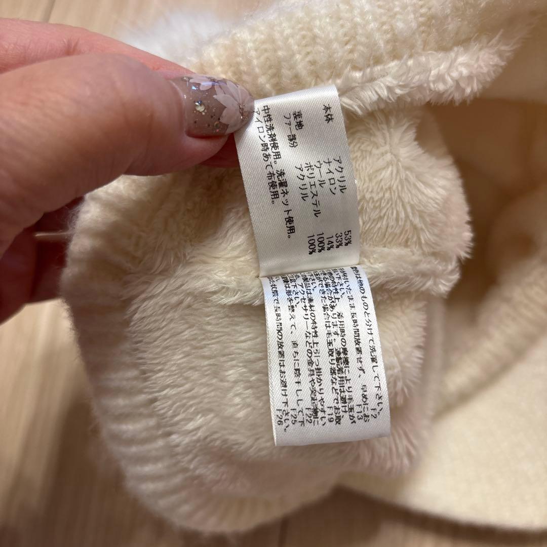 WAAC ワック　ニット帽　ホワイト