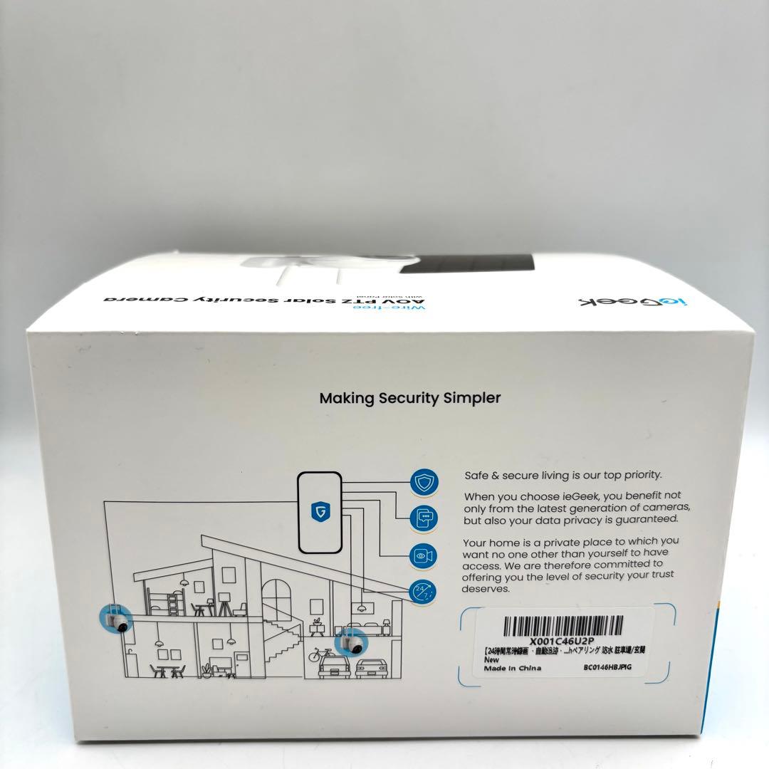 ieGeek S7 AOV PTZソーラーセキュリティカメラ