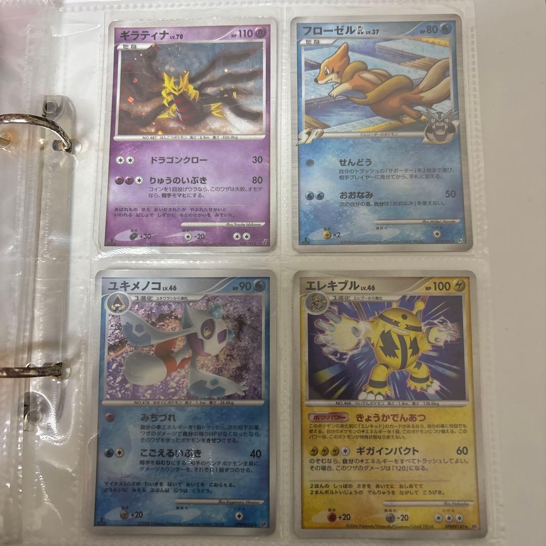 ポケモンカード 引退品 まとめ売り 約400枚 傷あり