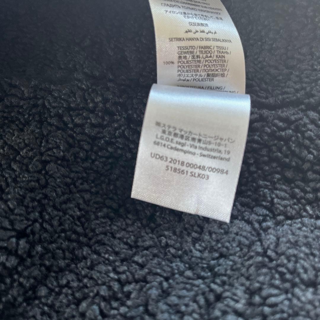 ステラマッカートニー　ダウン　3years 90〜97