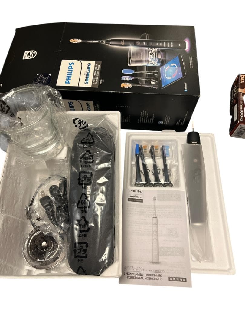 新品◆未使用品◆HX9934/60フィリップスソニケア電動歯ブラシ