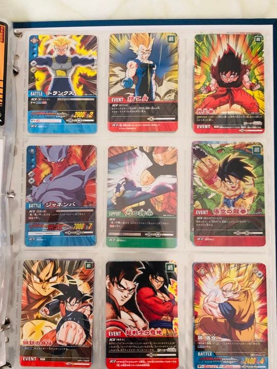 ドラゴンボールカードまとめ売り☆ 1200枚超え☆レトロ品