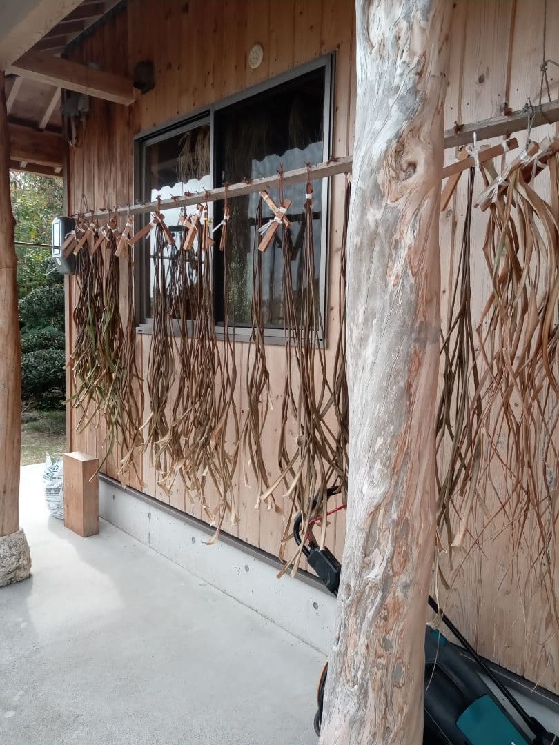 \"特選限定生葉”