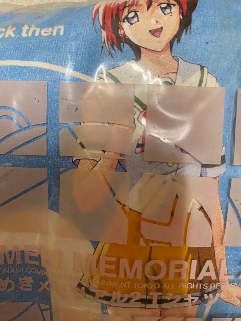 ときめきメモリアル2 Tシャツ 2着セット　未開封長期保管品