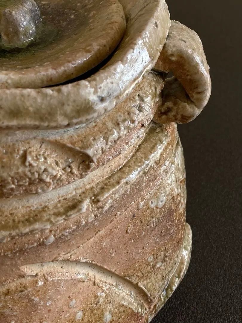 伊賀焼　耳付水指　井村侊生　　#3301