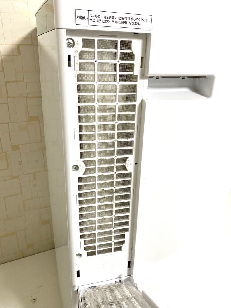 Panasonic パナソニック 衣類乾燥除湿機 F-YHVX200 43畳