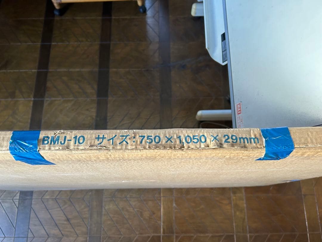 新品未使用　武藤工業　製図台　製図版　ドラフター　ドラフターランプ