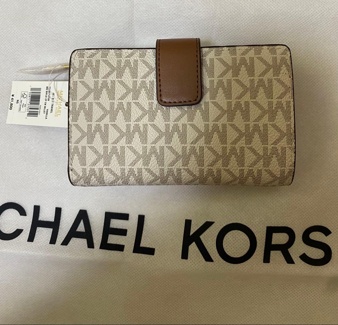 【新品未使用】マイケルコース 財布 二つ折り MICHAEL CORS バニラ