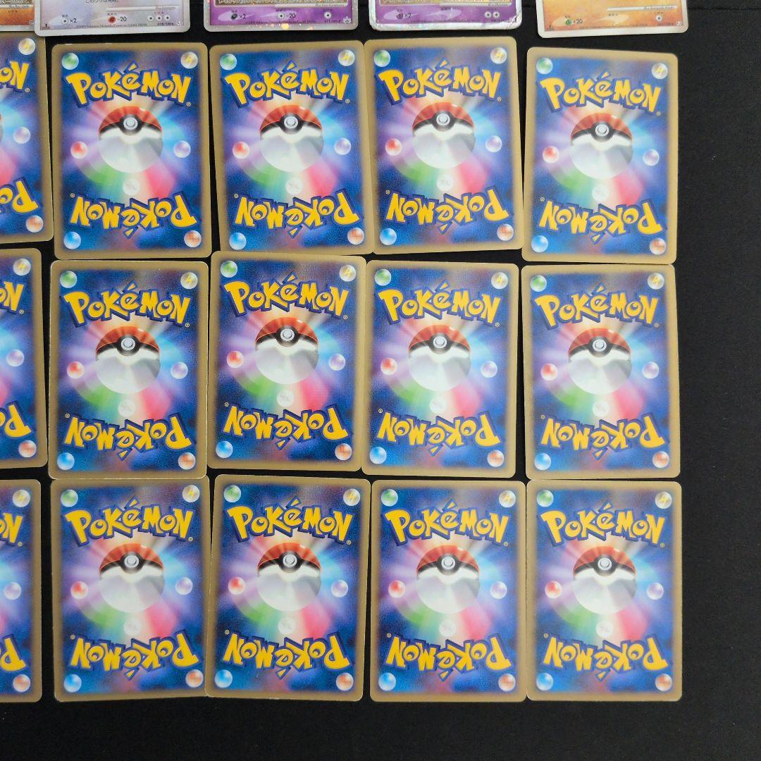 PT dp 色違い LV.X キラ 35枚セット まとめ売り