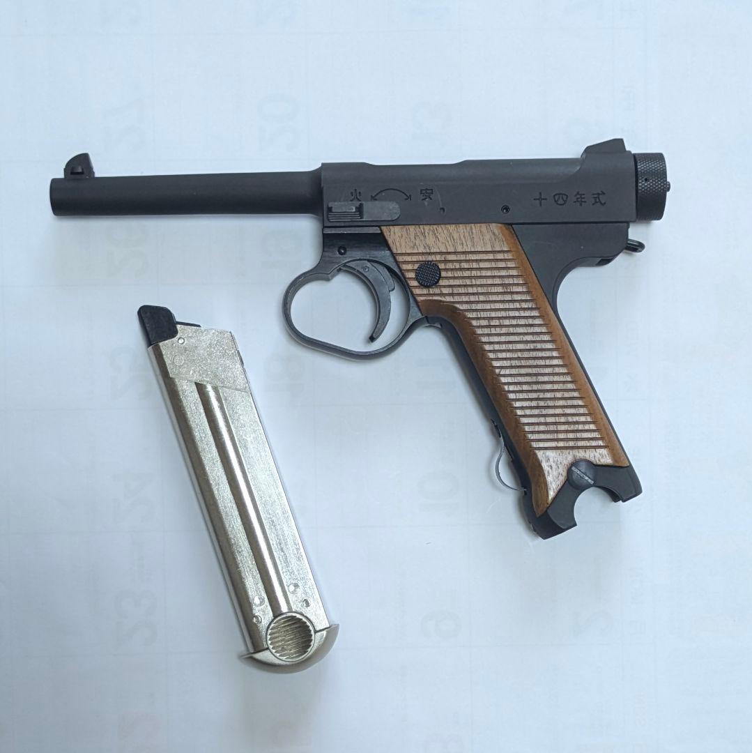 美品・南部十四/14年式後期型・6mm・ブラックヘビーウエイト・木製グリップ