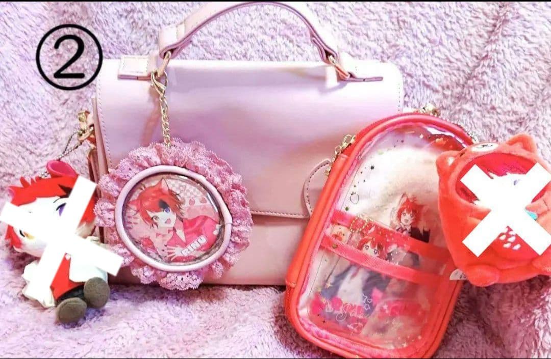 すとぷり 莉犬くん 痛バッグ 2種類