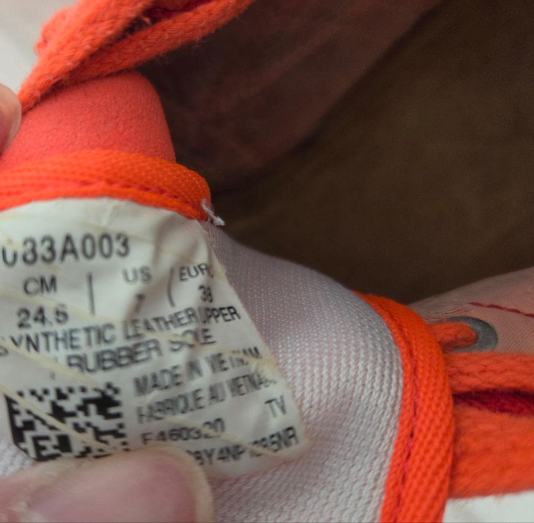 レスリング　シューズ　24.5 旧オーダー　wrestling