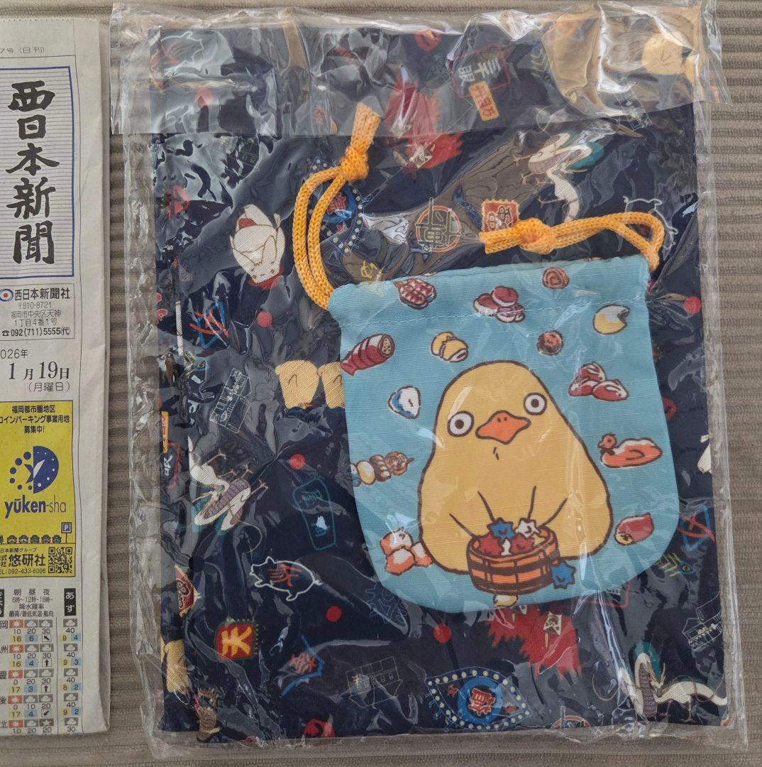 アニメキャラクター柄ポーチセット 5点セット