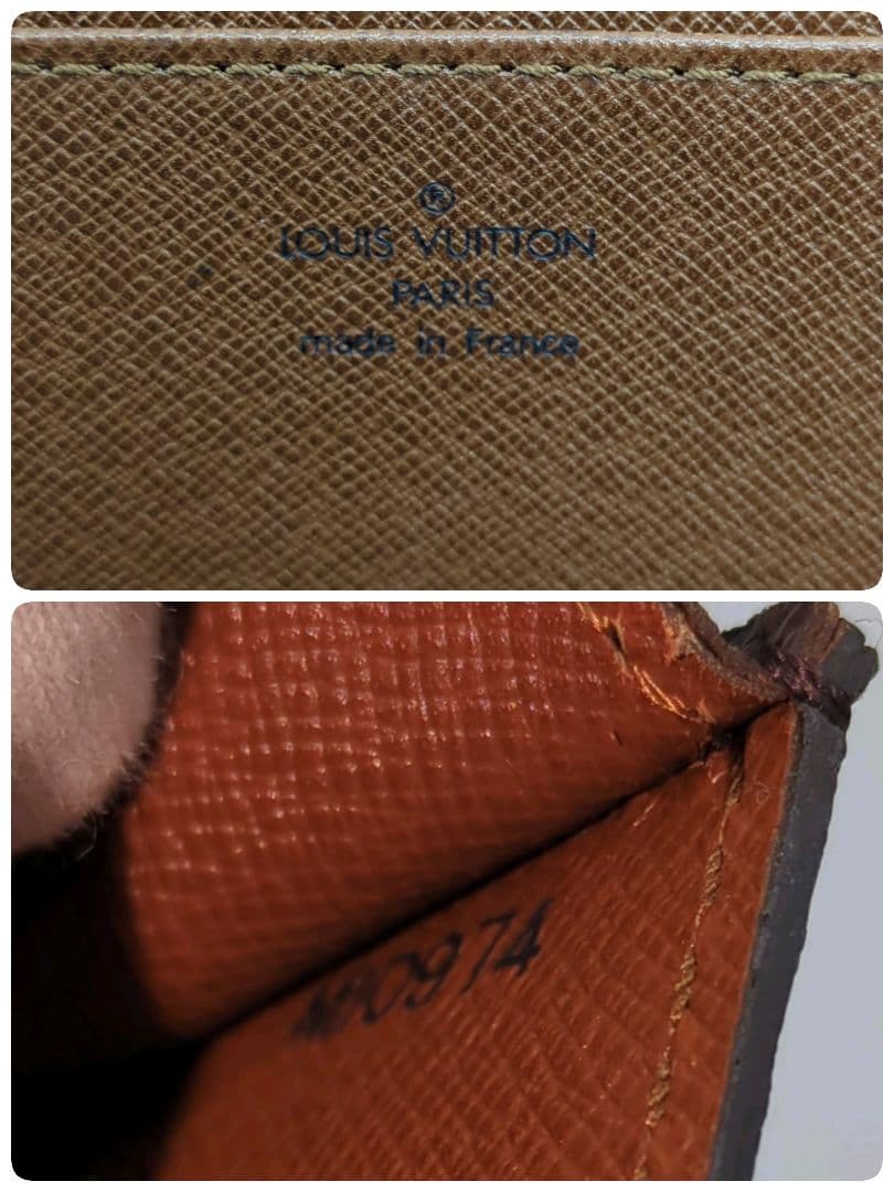 【入手困難】ルイヴィトン☆モノグラム コンセイエ ビジネスバッグ ブリーフケース