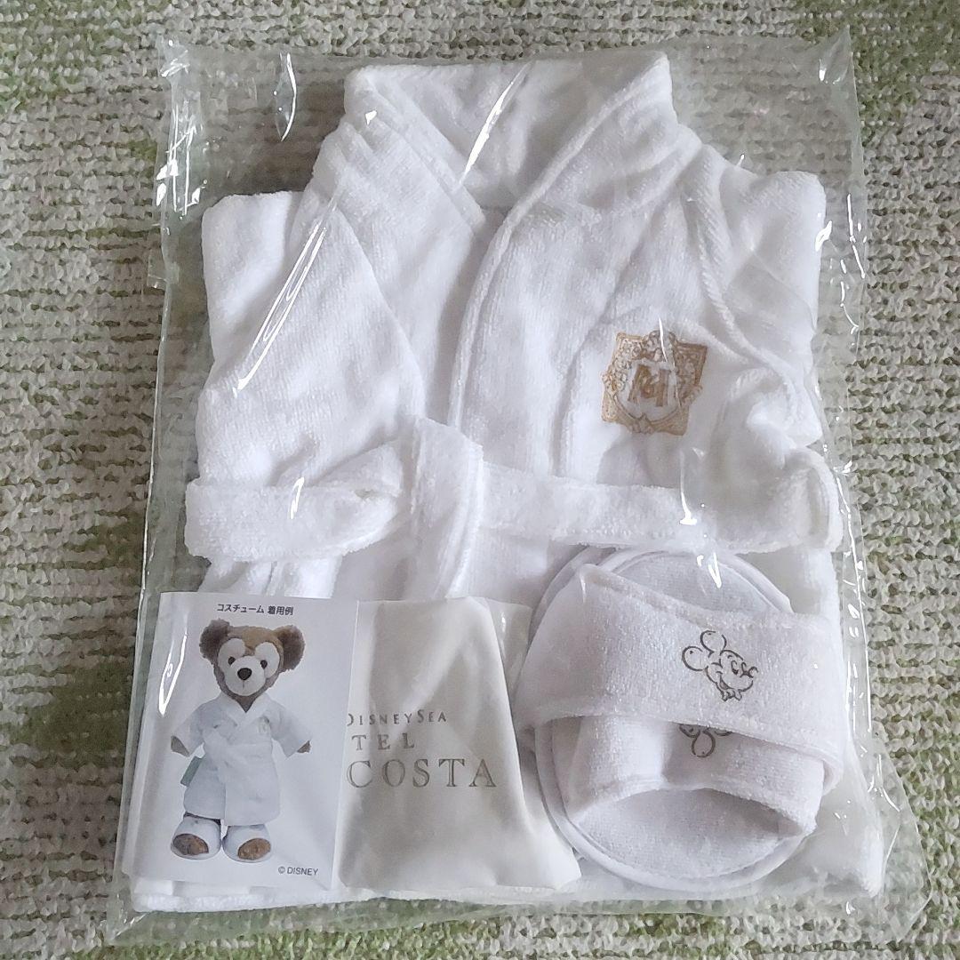 ダッフィーミラコスタバスローブ【非売品】