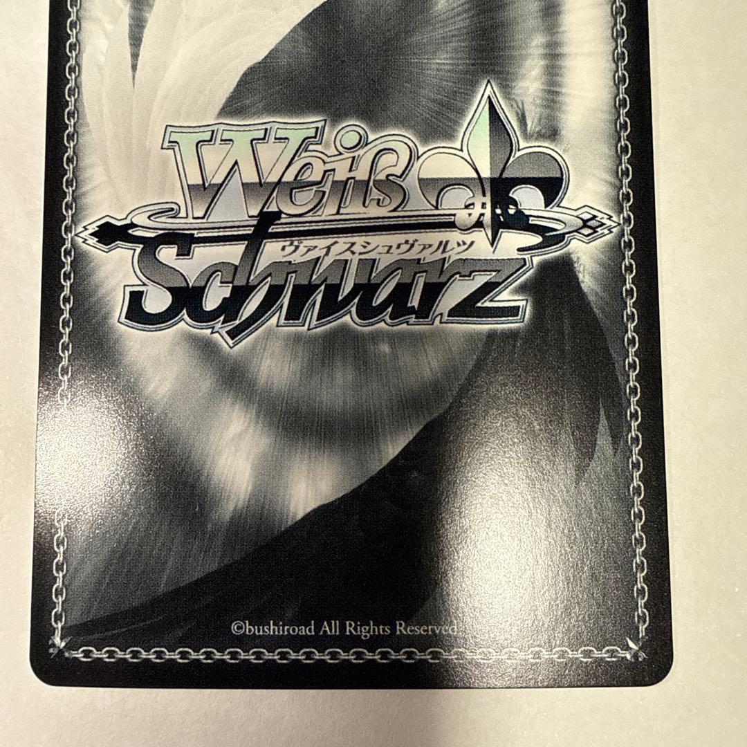 未来へつながる道　みくる　SP 新品 スニーカー文庫Vol.2 涼宮ハルヒの憂鬱