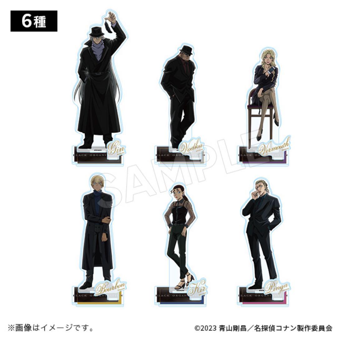 名探偵コナン 黒鉄の魚影 トムス アクリルスタンド