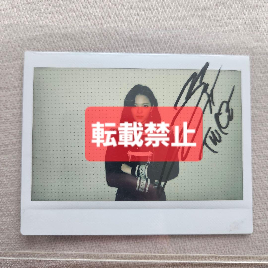 サイン入りチェキ　TWICE ジョンヨン