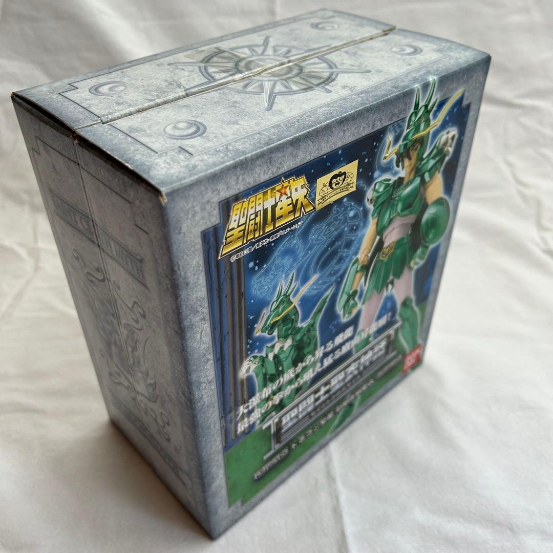 【初版】聖闘士聖衣神話 初期青銅聖衣4体セット