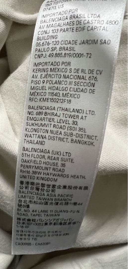 あ*の様 BALENCIAGA バレンシアガ EREWHON エレウォン Tシャ