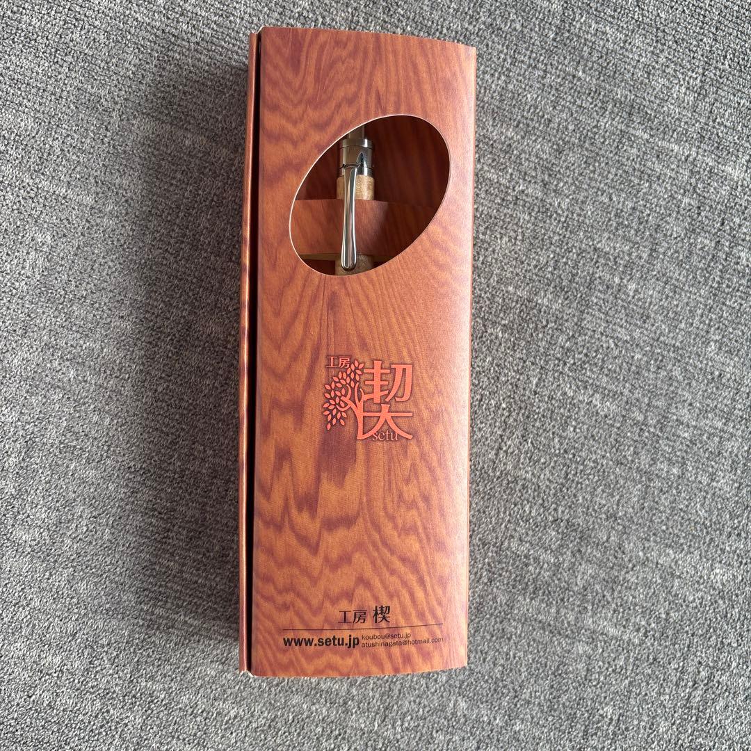 レア！新品未使用品　工房楔　木軸シャープペン　栃の木　杢　保証書付