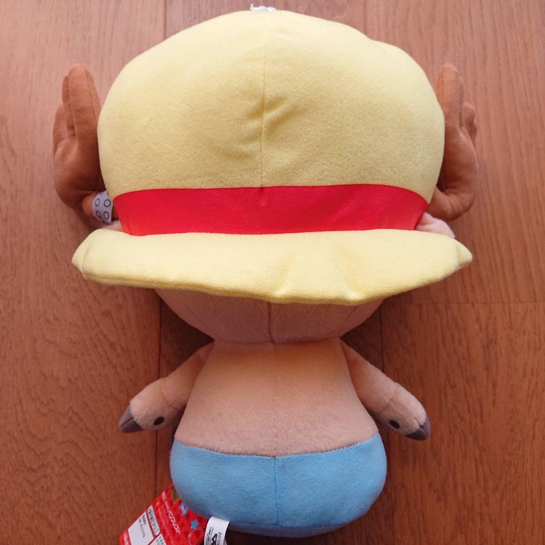 ONEPIECE ワンピース ぬいぐるみ チョッパー 未使用 10種類まとめ売り