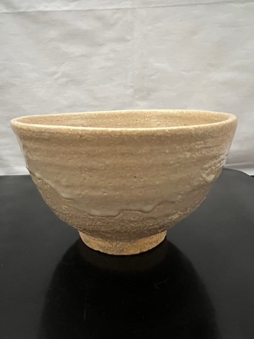 唐津 茶椀 中里重利 茶道具