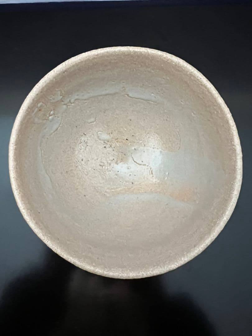 唐津 茶椀 中里重利 茶道具