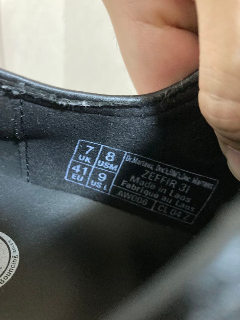 Dr Martens ZEFFIR 3ホール　チロリアン