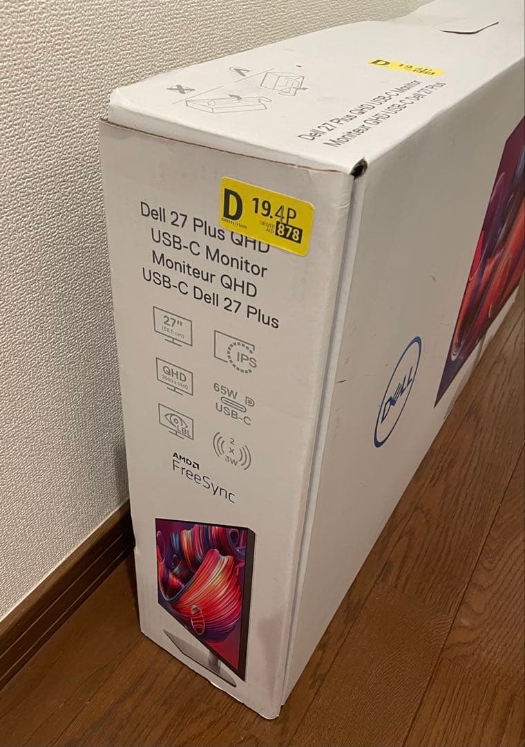 ★未開封新品★DELL 27インチモニター S2722DC