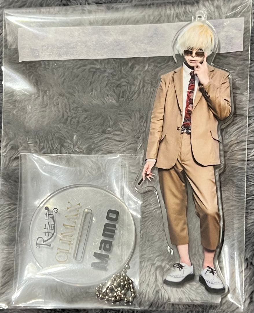 R指定マモ CLIMAX 衣装 アクキー アクスタ V系 グッズ 即購入可