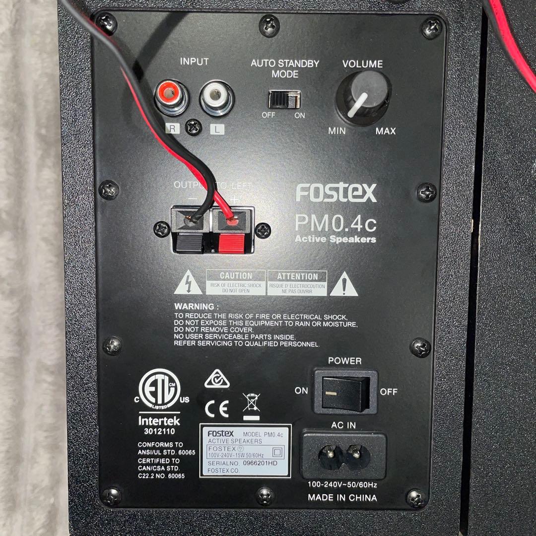 FOSTEX PM0.4c モニタースピーカー