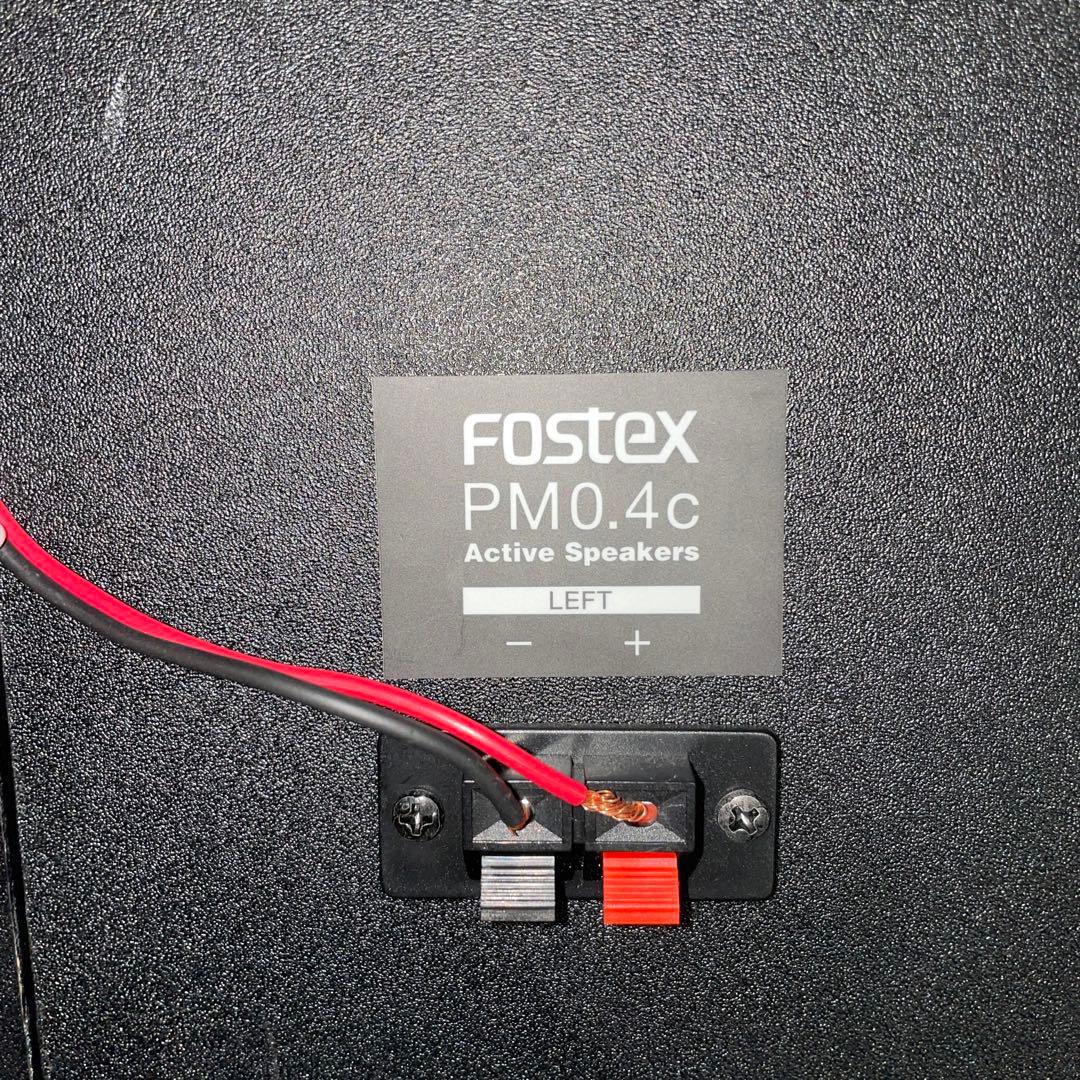 FOSTEX PM0.4c モニタースピーカー