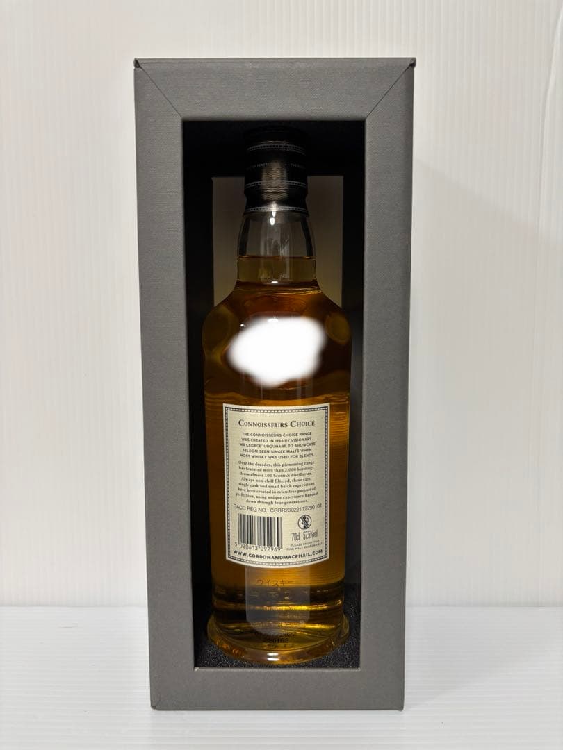 ゴードン＆マクファイル タムナヴーリン