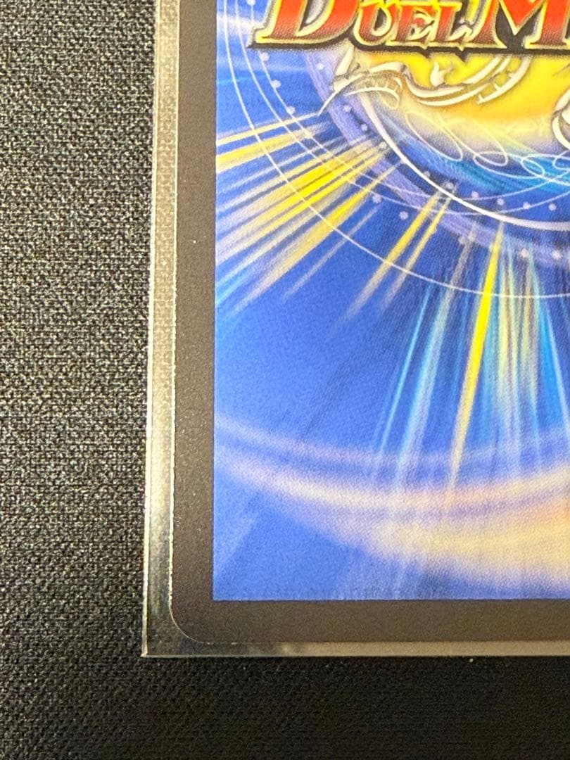 光開の精霊サイフォゲート　金トレジャー　 25RP1 R SP4/SP5