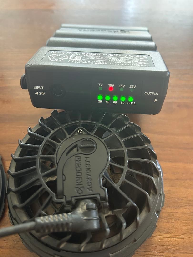 バートル　22Vバッテリー　2024モデル