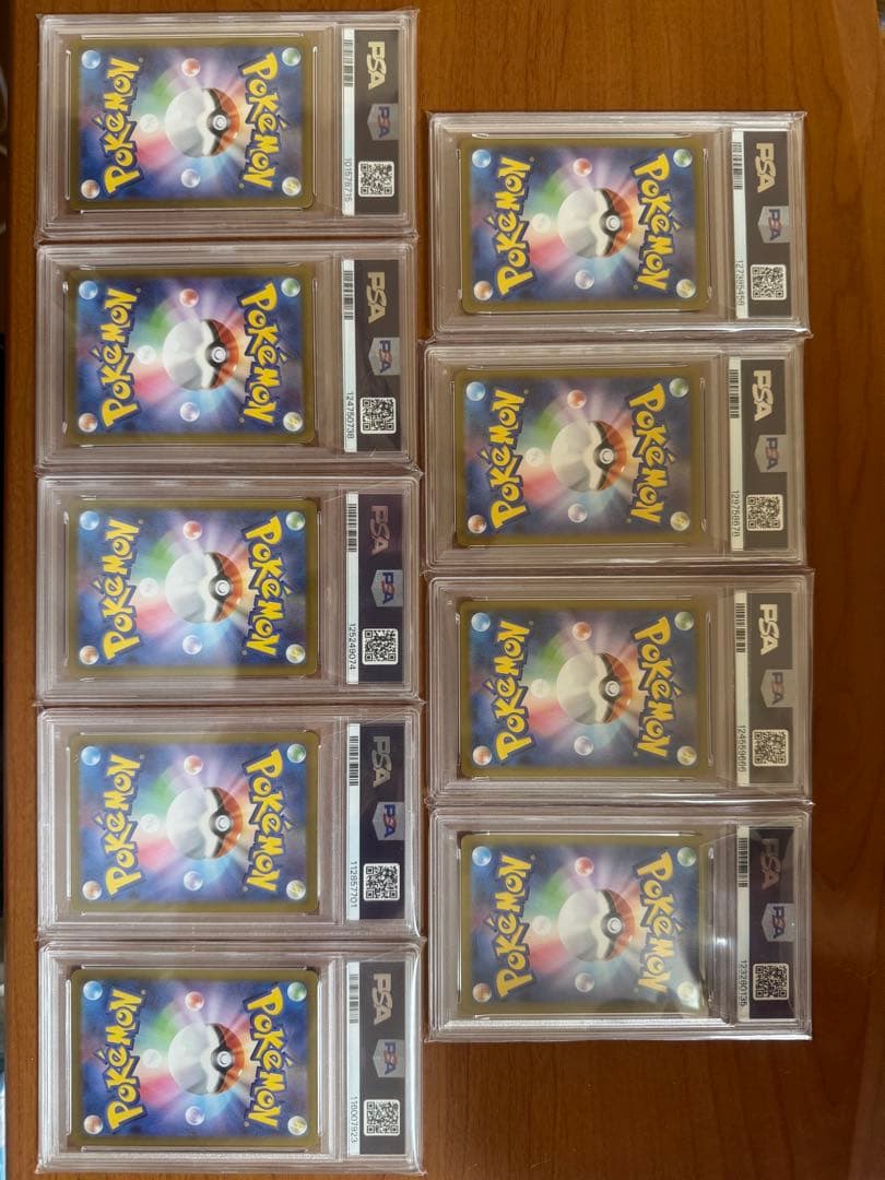 PSA10 ブイズ マスターボールミラー　9枚セット